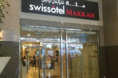 swissotel-makkah-front